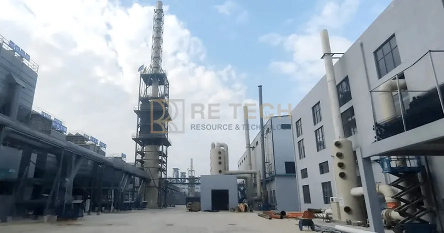 Hunan Tengchi Environmental Protection Technology Co., Ltd