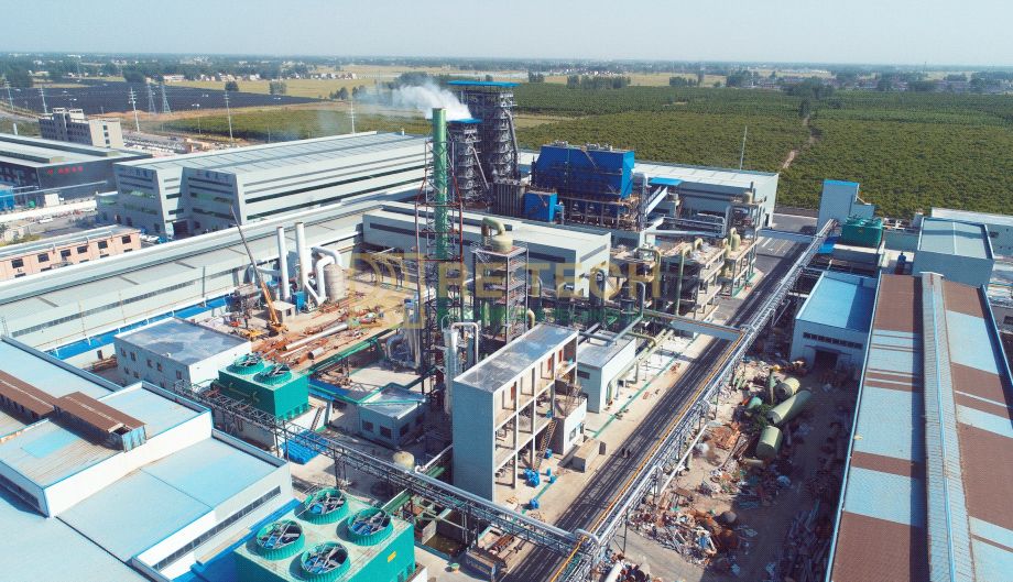 Anhui Dahua Energy Co., Ltd.